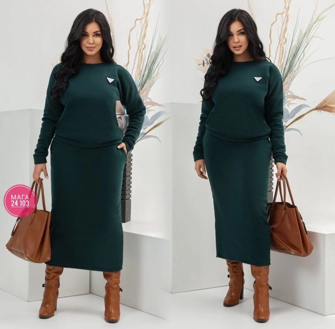 трикотажный женский костюм с юбкой,трикотажные костюмы с юбкой,теплый трикотажный костюм с юбкой,костюм с юбкой женский,теплый трикотажный костюм