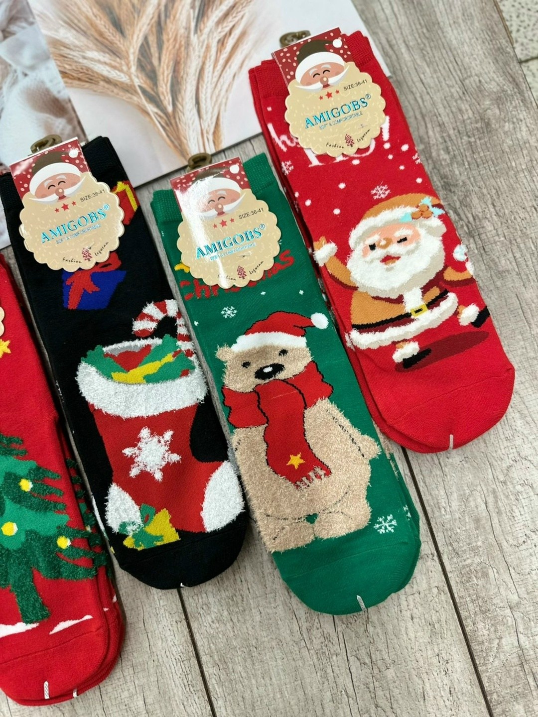 носки новогодние amigobs,amigobs носки женские новогодние,носки набор новогодние с принтом,новогодние носки набор,носки amigobs