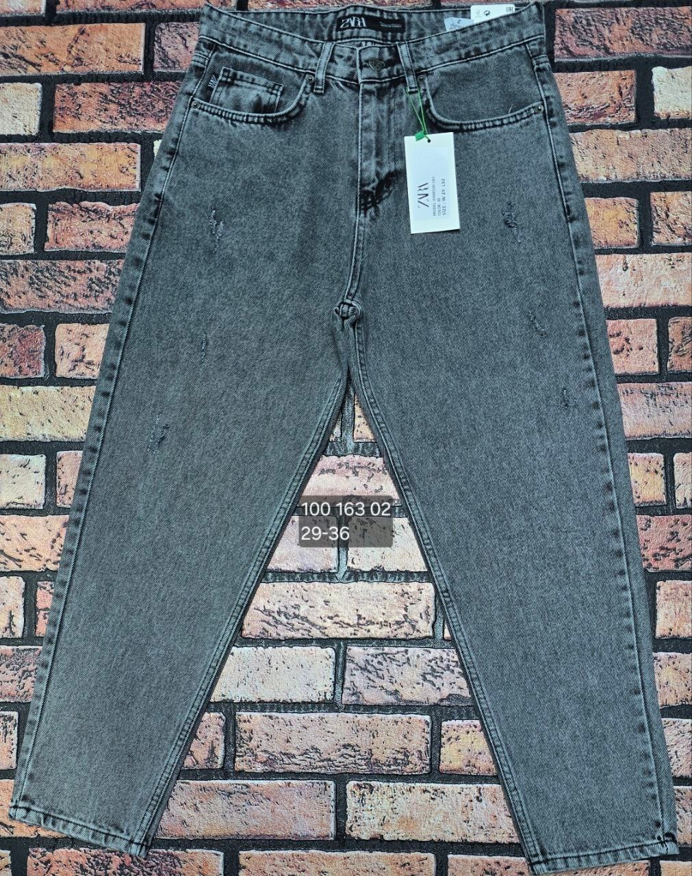 джинсы женские,джинсы,мужские джинсы,джинсы графит женские,джинсы для мужчин