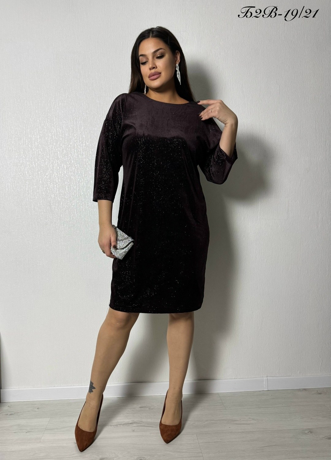 нарядное платье,платье нарядное 52р,платье,платье вечернее,велюровое платье женское