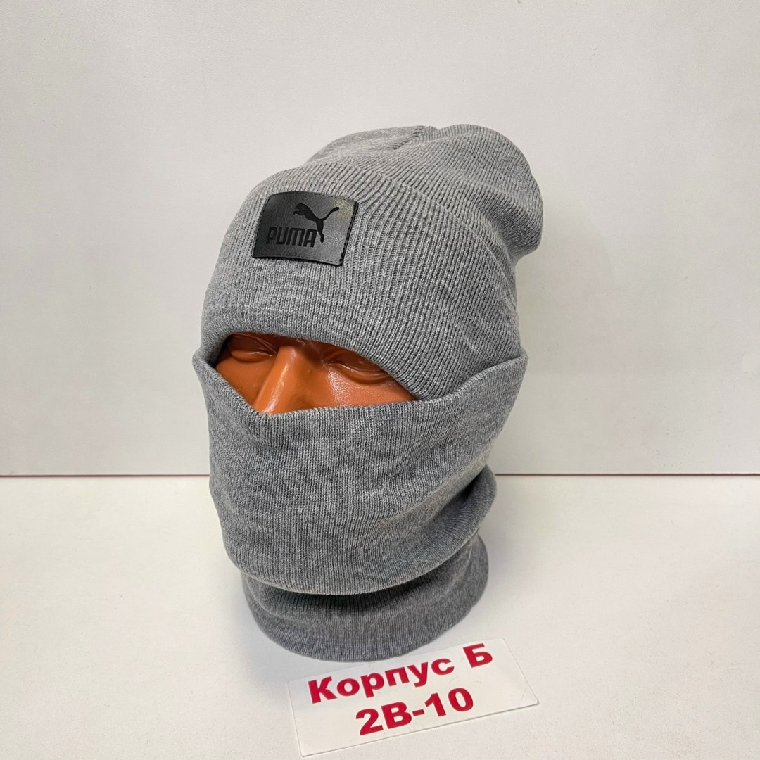 шапка со снудом мужская,мужские шапки,комплект шапка снуд,шапка и снуд для мужчин,комплект мужская шапка и снуд