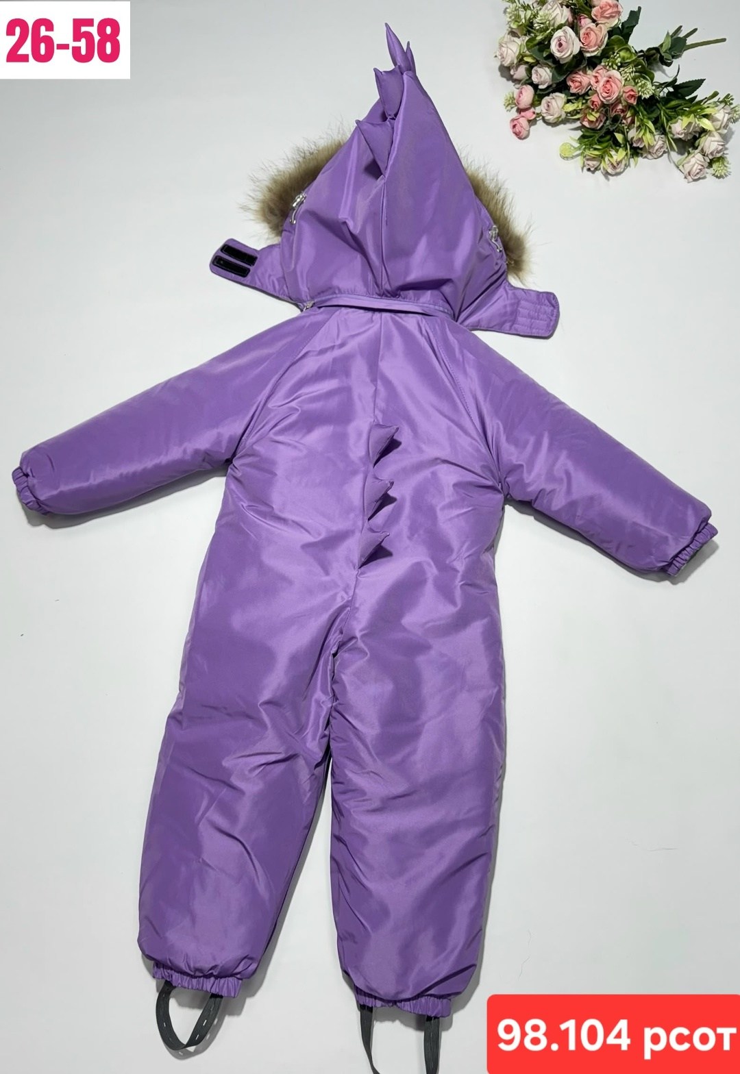 комбинезон дино,комбинезон зим,комбинезон зимний,детские комбинезоны,зимний комбинезон детский