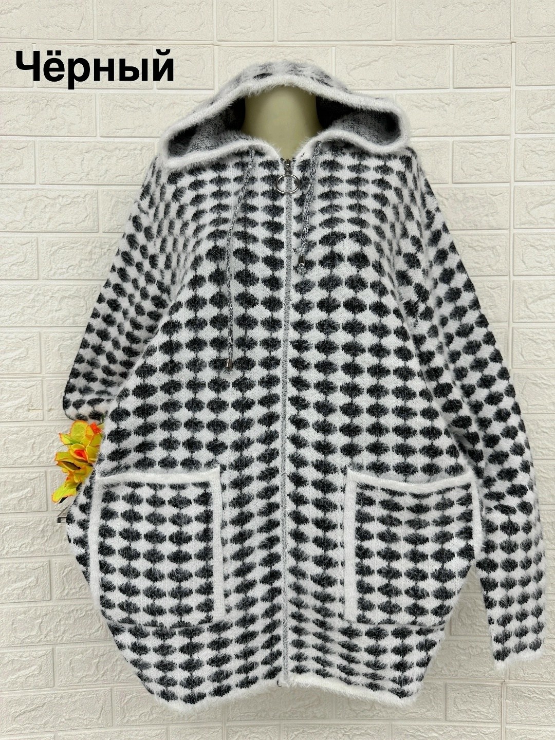 кардиган,стиль кардиган,женские кардиганы,кофта кардиган,кардиган вязаное