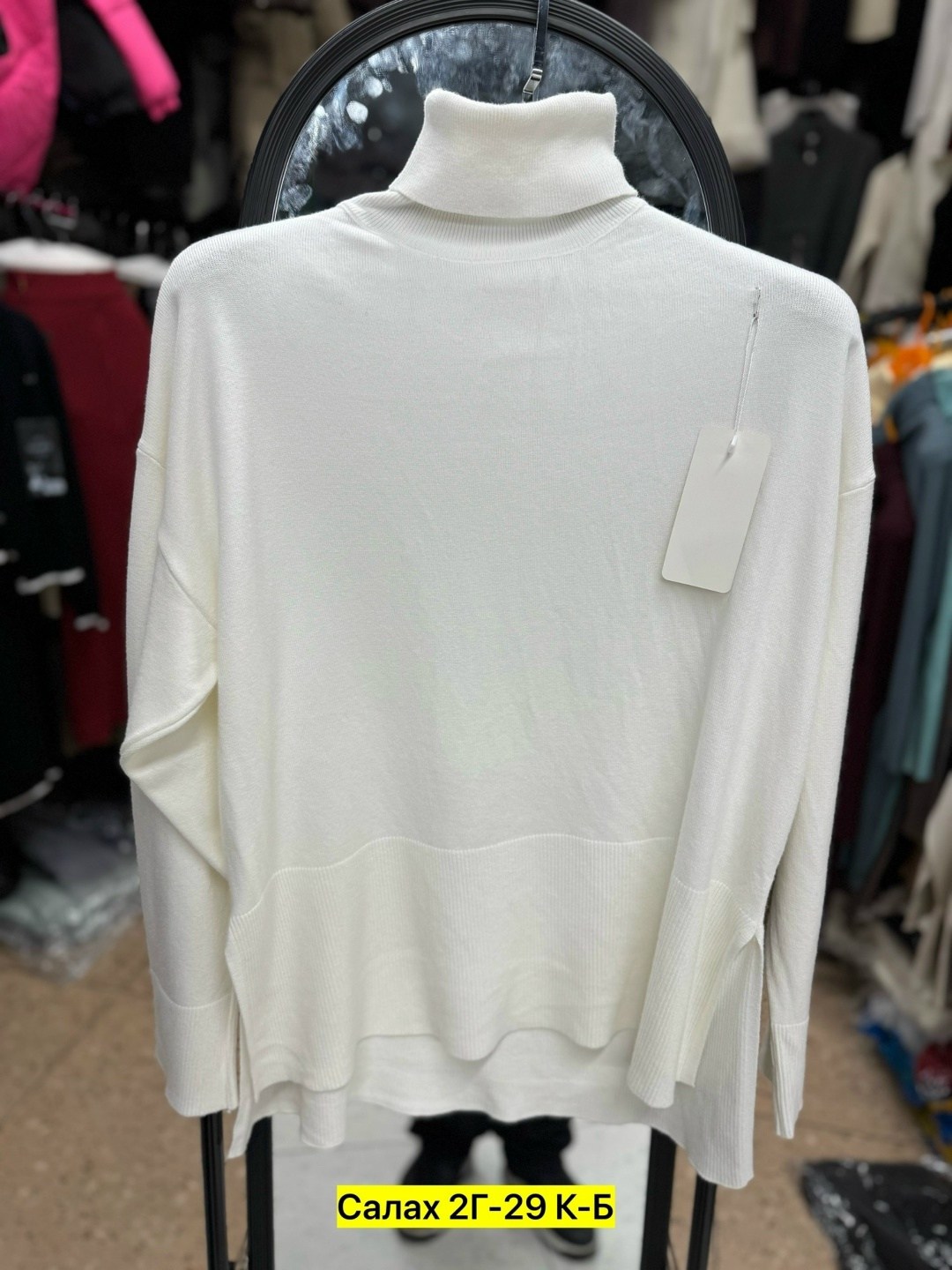 свитер женский оверсайз,белый свитер оверсайз,свитера женские,свитер оверсайз удлиненный женский,джемпер оверсайз