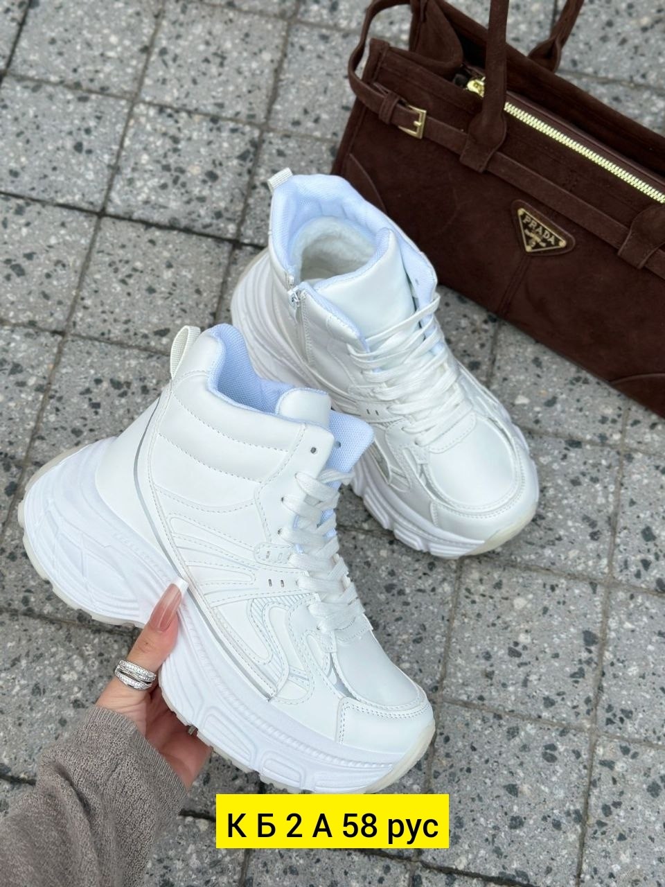 ,кроссовки зимние женские,кроссовки женские, женская,кроссовки женские белые