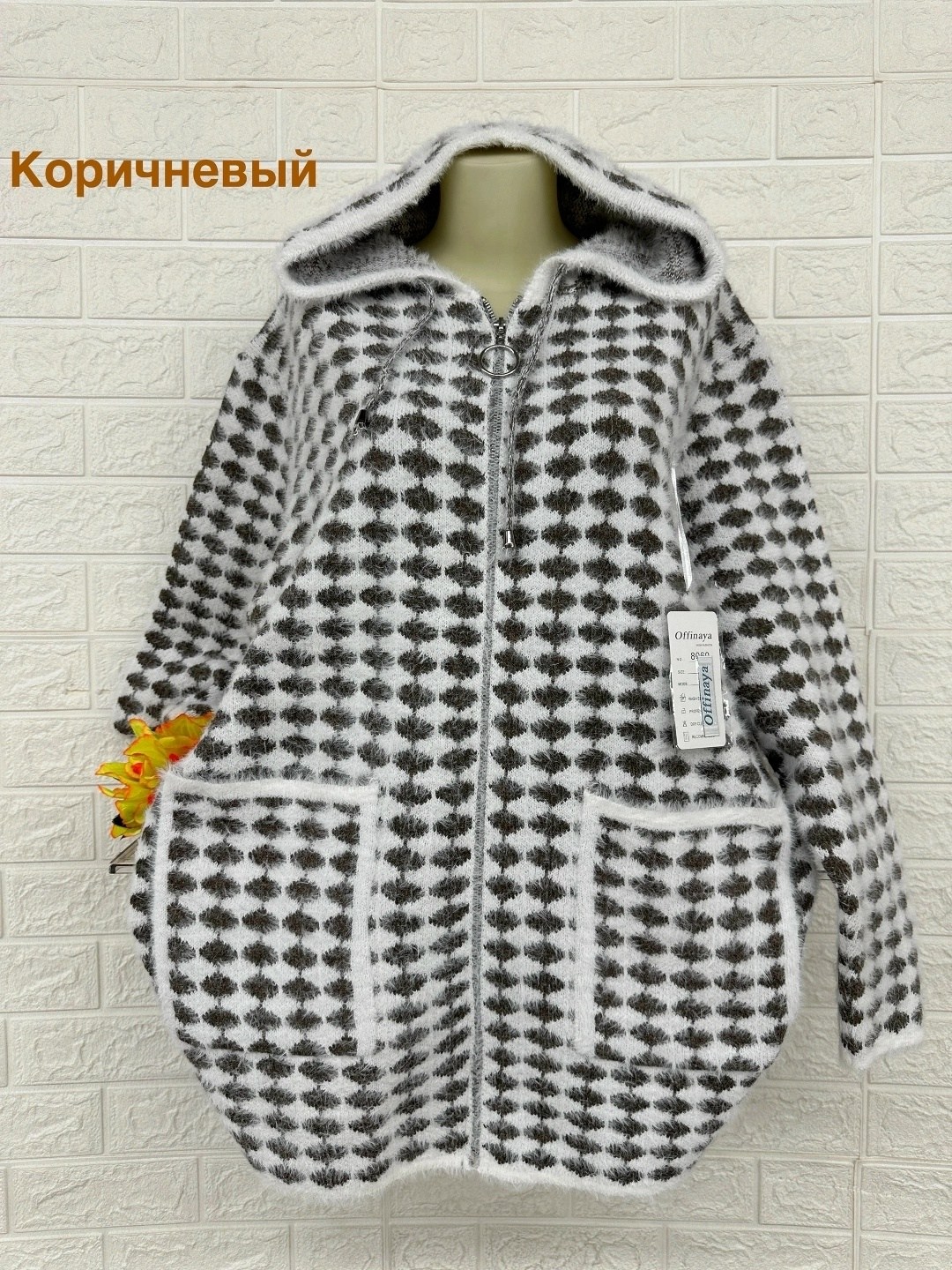 кардиган,стиль кардиган,женские кардиганы,кофта кардиган,кардиган вязаное