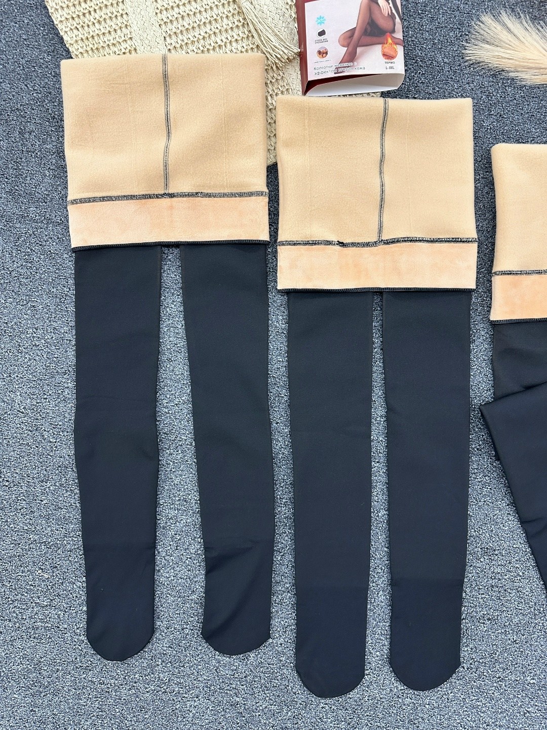 колготки женски,женские колготки,кашемировые колготки зувей,термо колготки,женские теплые колготки