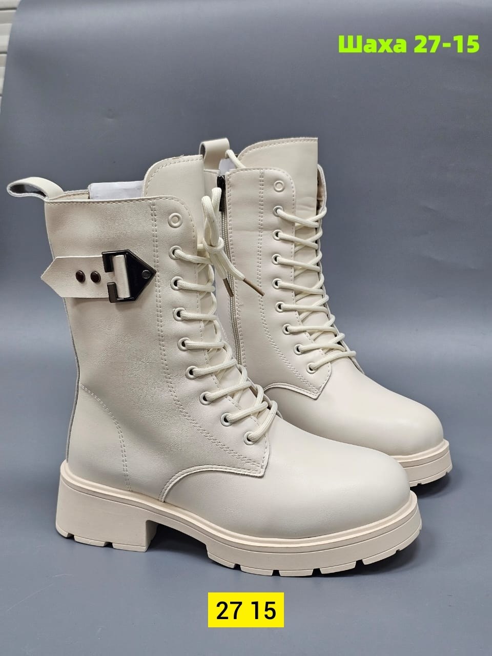 ,ботинки,ботинки женские,женская ,зимняя  женская