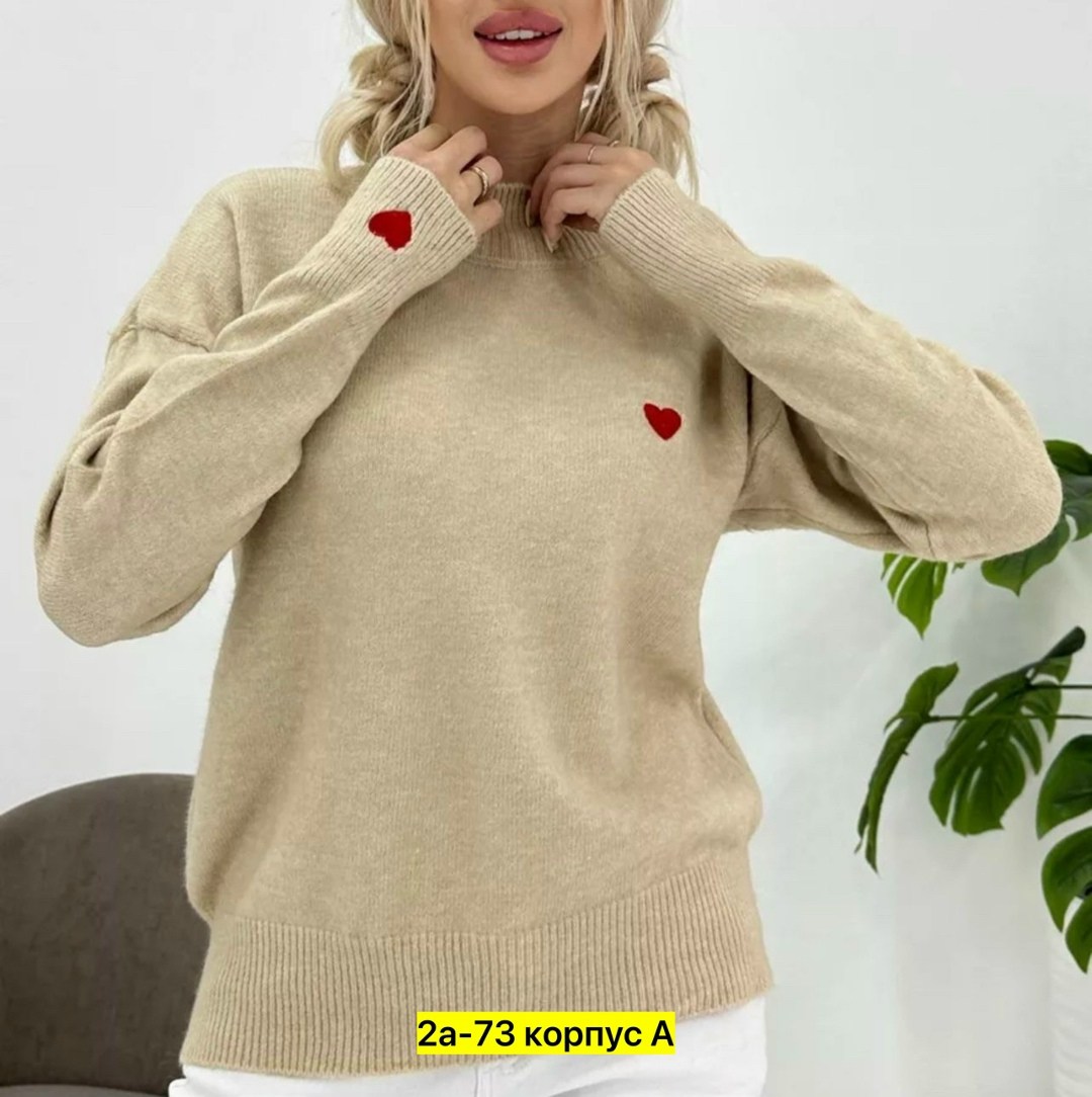 свитер женский кофта,джемпер теплый,женский джемпер,женские кофты,свитер кофта