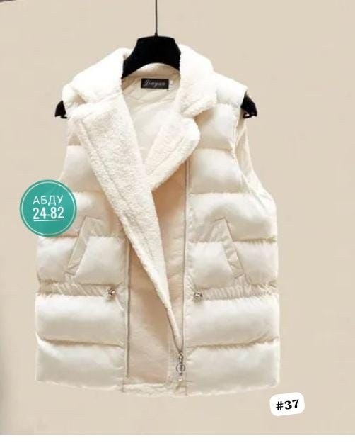 комплект одежды shuohang,комплекты одежды,костюм женский,теплый костюм,тройка костюм