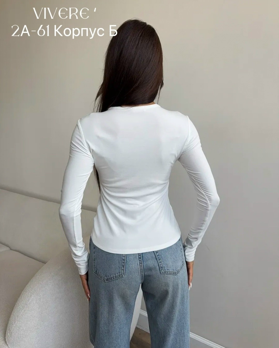 лонгслив женские,женская кофта,лонгслив облегающий,лонгслив,кофта с длинный рукавом