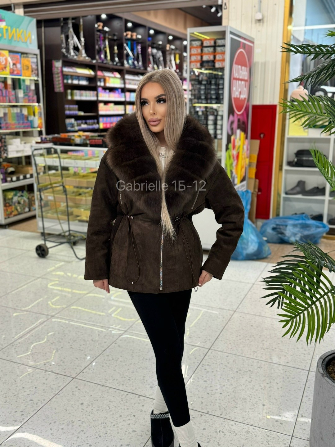 куртка с мехом,куртка с мехом натуральным,женская дубленка,кожаная куртка с мехом,куртка демисезонная