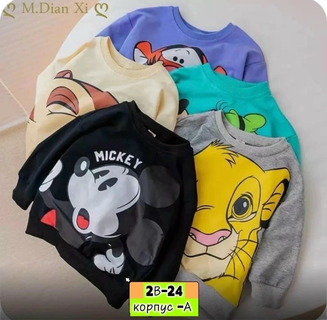 флисовая водолазка,детская водолазка,детская кофта,водолазка флис,детский свитер