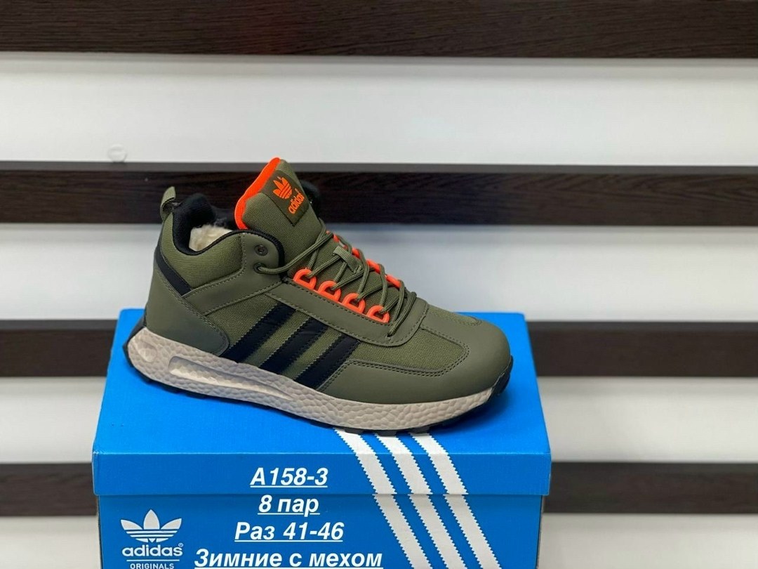 кроссовки зимние мужские adidas,кроссовки adidas зимние,мужские кроссовки adidas,кроссовки adidas,