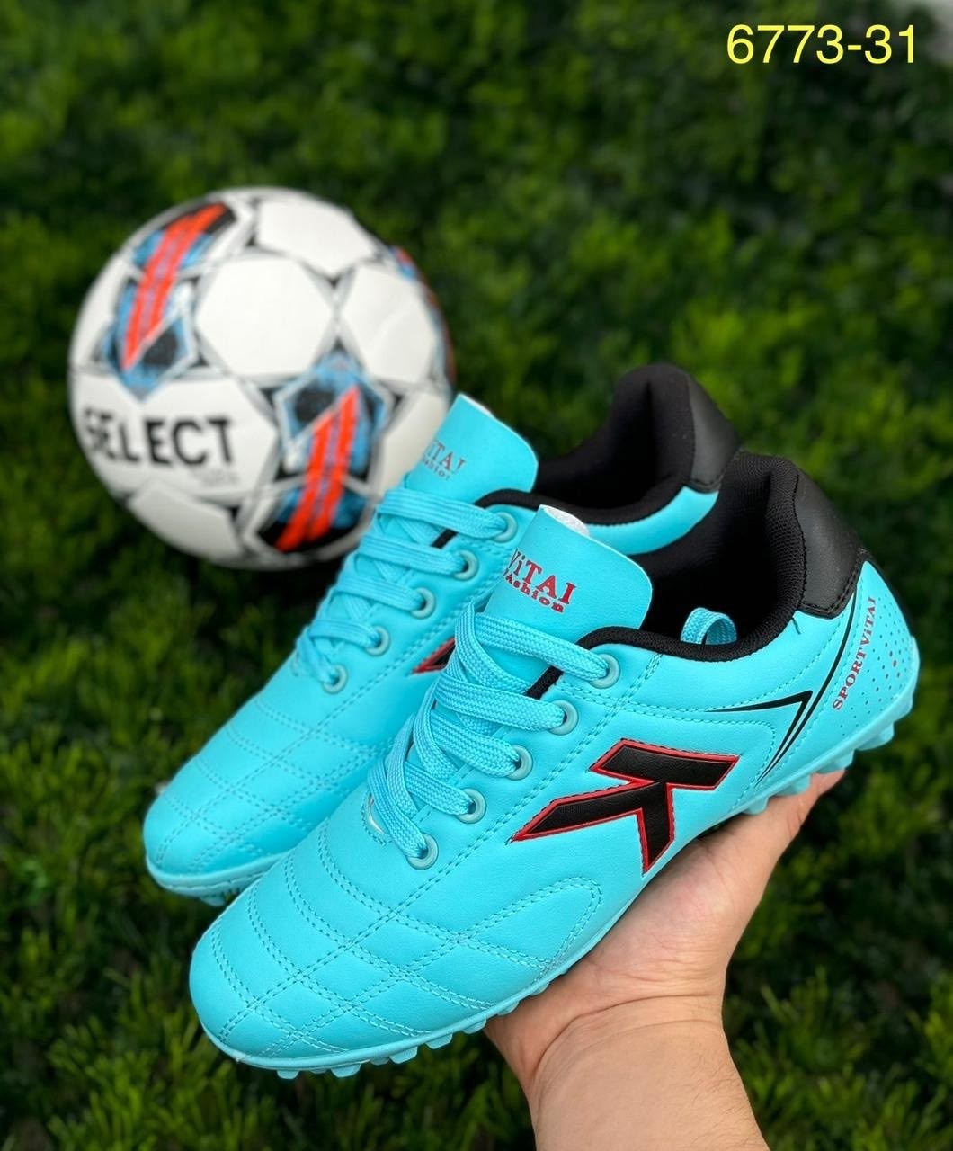 футбольная бутса,футбольная ,сороконожка для футбола,сороконожки футбольные детские, для футбола