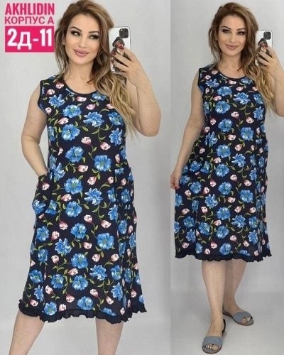 платье домашнее женское,домашнее платье,одежда больших размеров,туника домашняя женская, платья