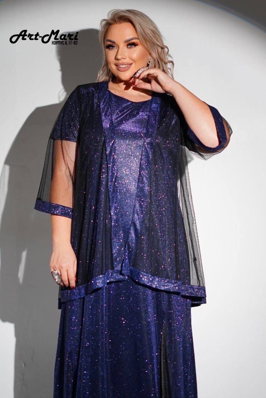платье с накидкой,платье женские вечерние,вечернее платье с накидкой,женское платье больших размеров,платье для полных
