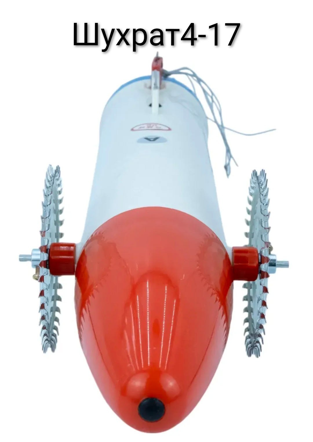 торпеда для зимней рыбалки,торпеда с пультом для протяжки сетей на алиэкспресс,торпеда для установки сетей под лед,торпеда для рыбалки,торпеда рыболовная