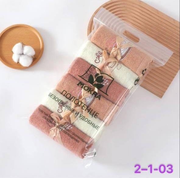 полотенца для кухни,полотенца махровая,полотенца кухонные из микрофибры набор,полотенце хлопковое,полотенца для рук