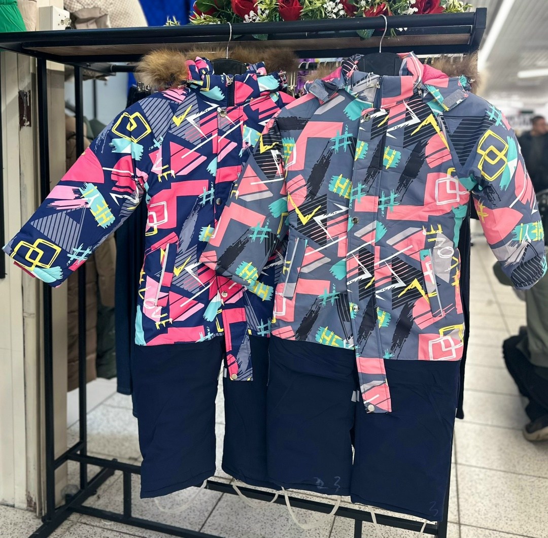 зимний костюм,зимний мембранный костюм для мальчика,зимний костюм для мальчика,зимний костюм детский,зимний мембранный костюм