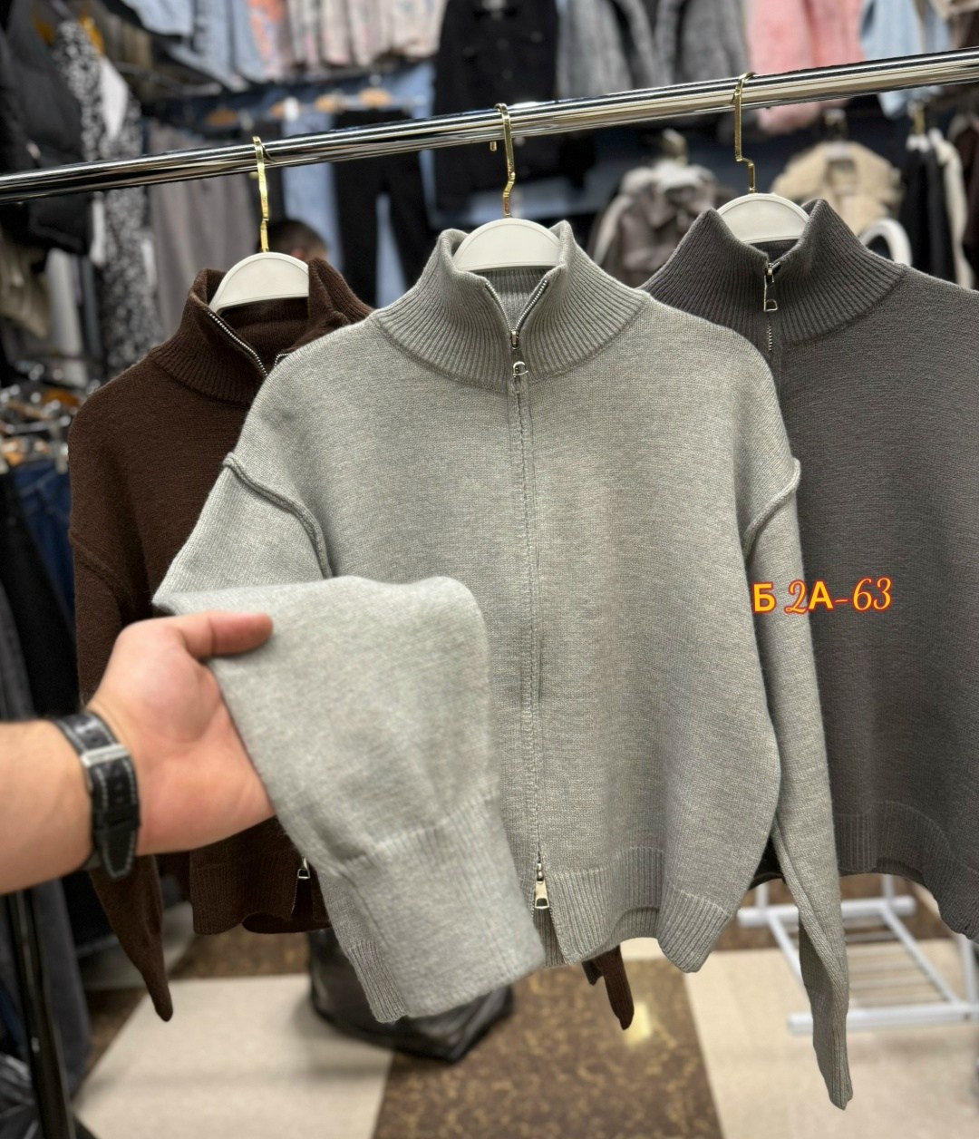 женская кофта,кофта на замке,свитер,свитер женский,свитер женский вязаный молодежный б арт. 9701