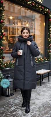 Верхняя одежда