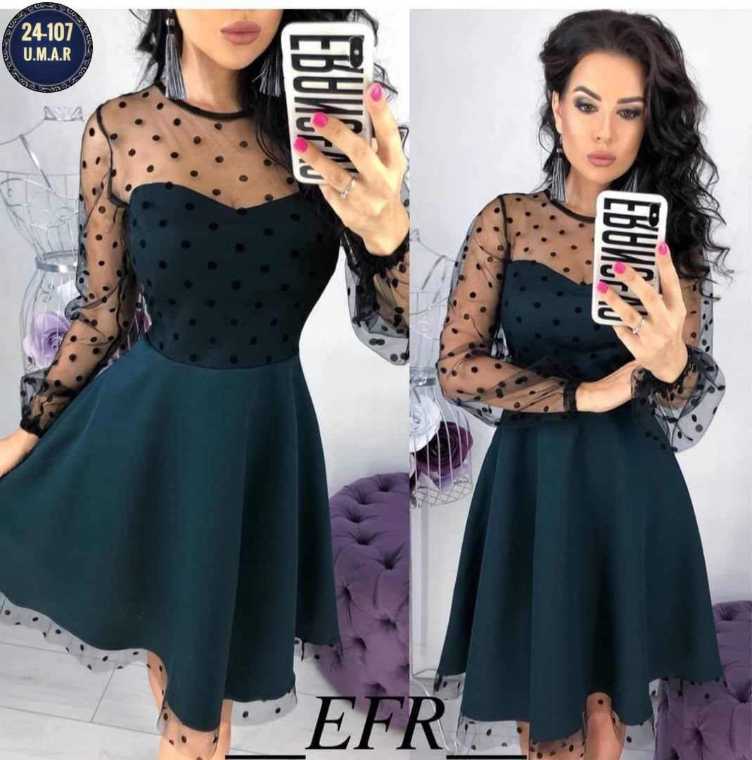 платье 👗,платье с сеткой,платье на праздник,платье женская,нарядное платье