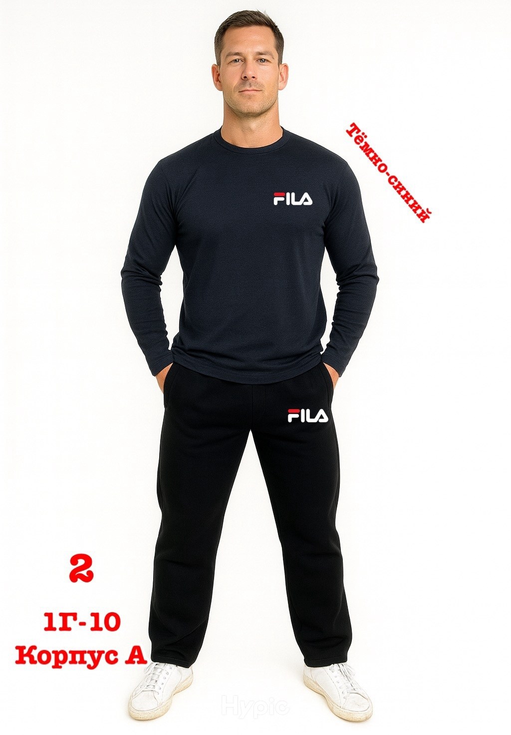 спортивный костюм светло серый мужской адидас,костюмы спортивный adidas,спортивный костюм мужской adidas,мужские свитшоты,толстовка adidas