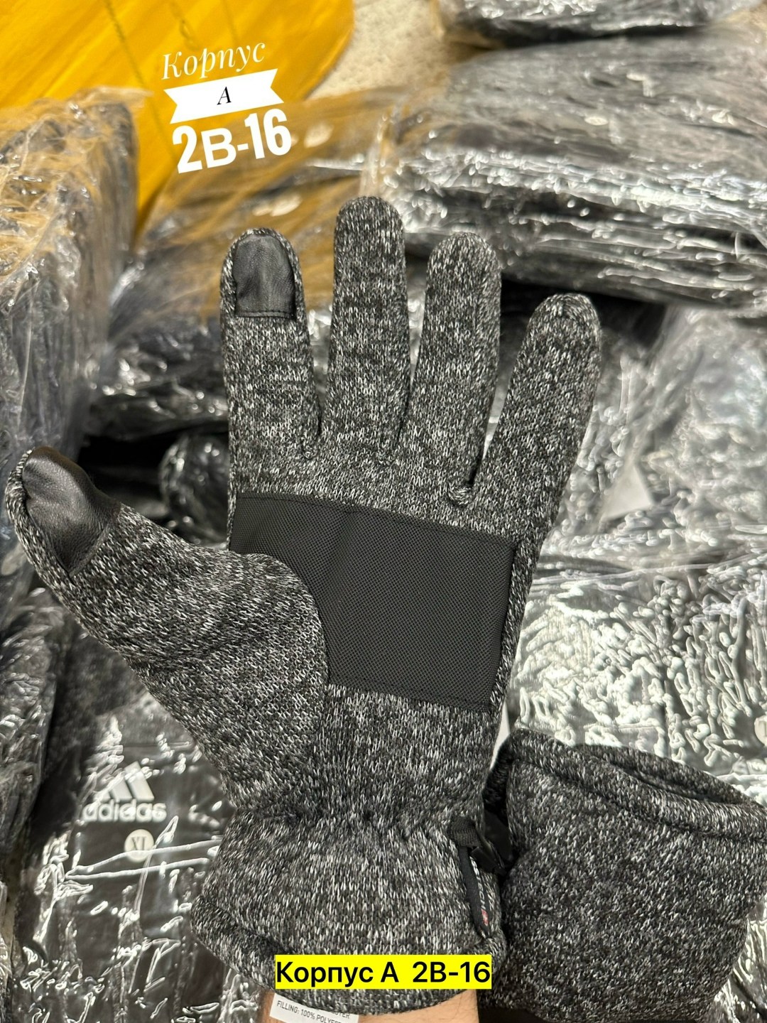 искусственный мех,мех искусственный барашек ткань для шитья и рукоделия,меховые шлепки,плотный мех,мех барашек искусственный