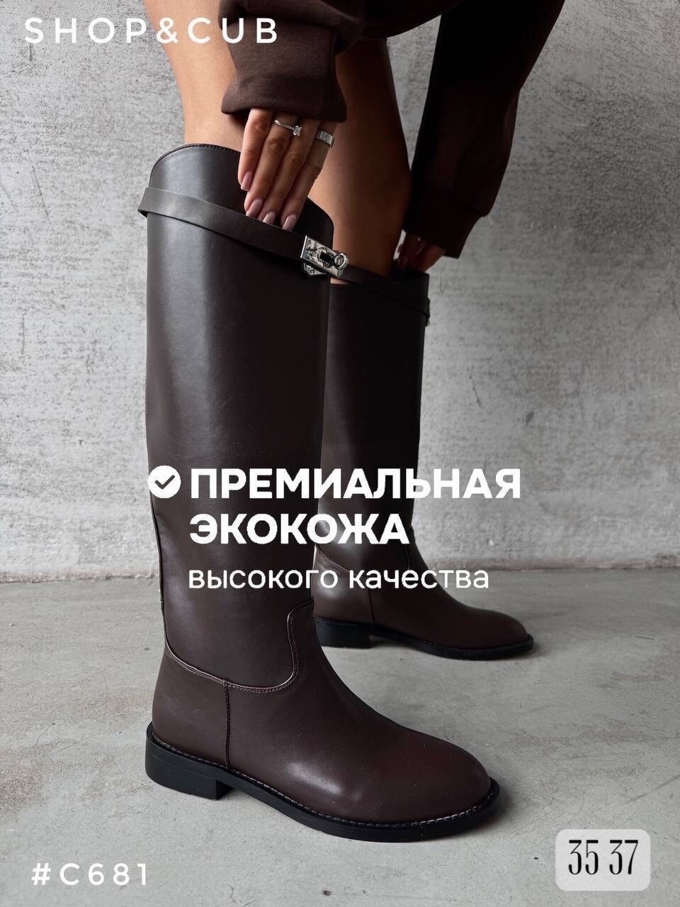 ,женские сапоги,сапоги натуральные,сапоги модные,замшевые сапоги