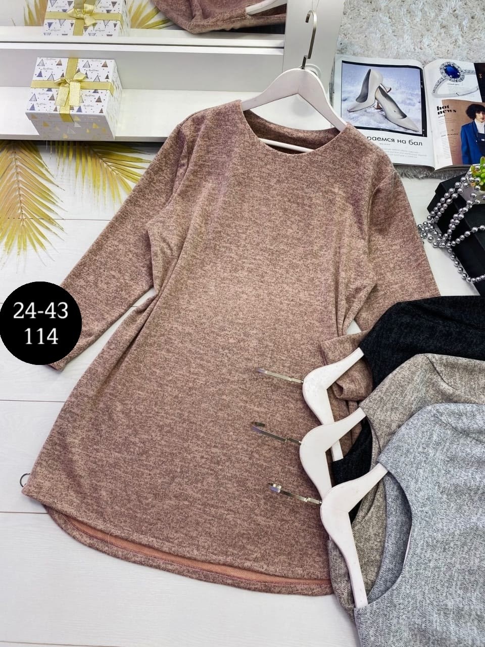 трикотажное платье туника,платье из ангоры,платье женская,платье вязаное туника,платье теплое женское