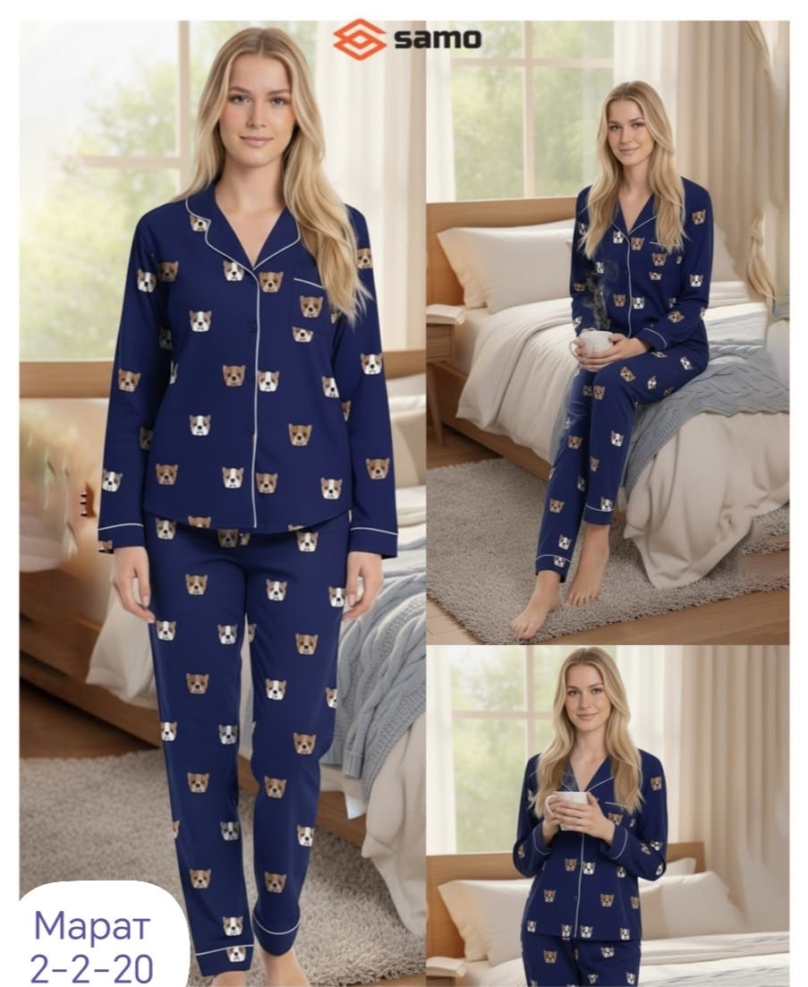 пижама комплект,пижамы женски,женская домашняя пижама,женская пижама,женская пижама с брюками