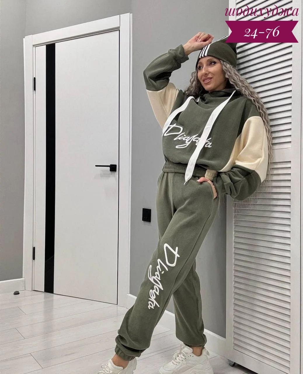 спортивные костюмы женские,спортивный костюм женский на флисе,спортивные костюм,костюм тройка женский,спортивный костюм спортивные костюмы
