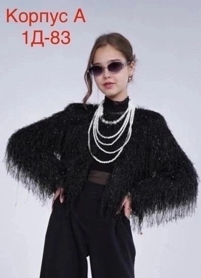 кардиган для девочек,кардиган,вязаные кардиганы,кофта болеро,шубка