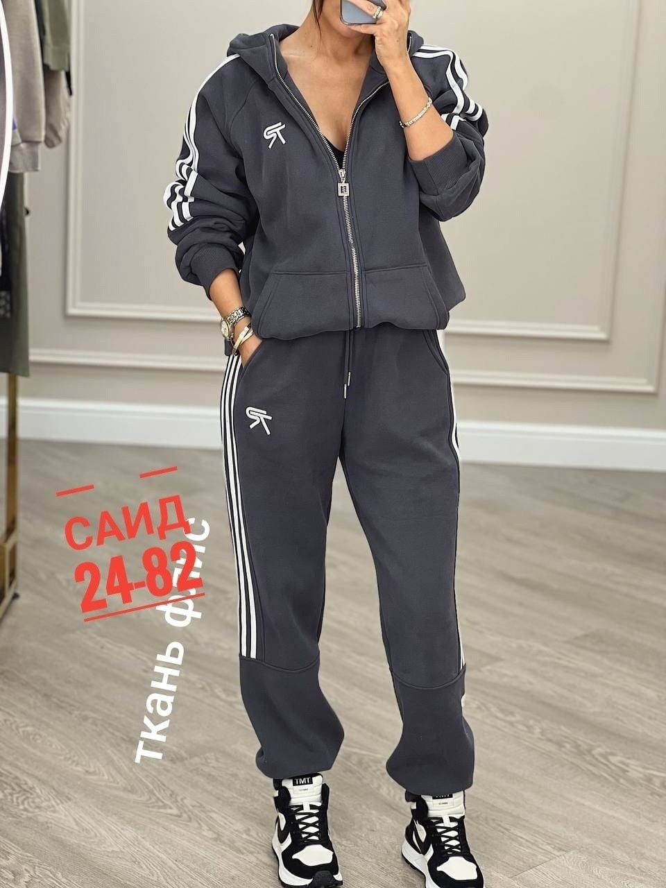 спортивный костюм женский adidas,костюм спортивный женский adidas арт. 11432284,костюм женский спортивный adidas арт. 11430978,спортивный костюм адидас женский ,костюм спортивный женский