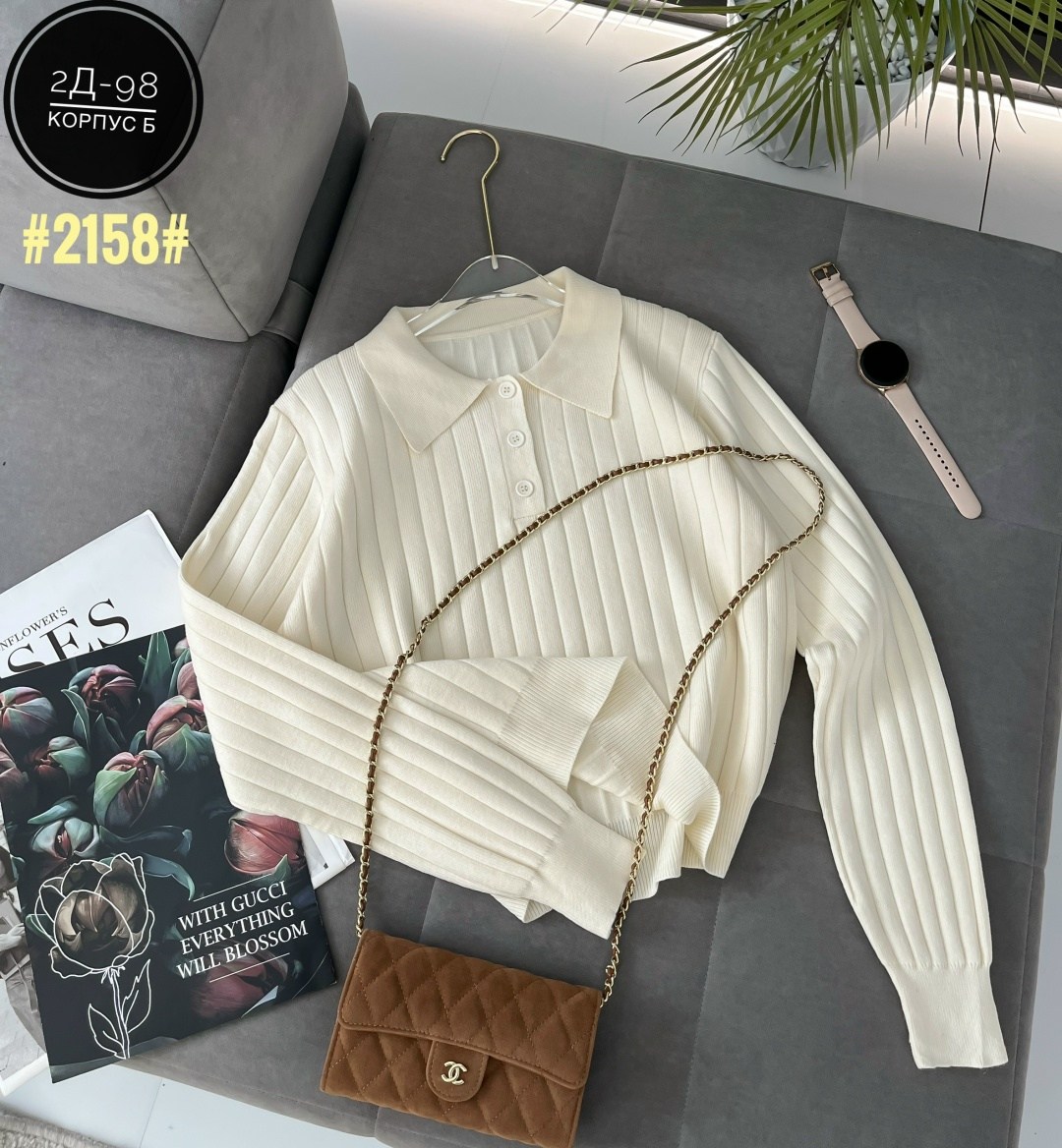 женская кофта,кофта,женский свитер,кофта шерсть,свитер