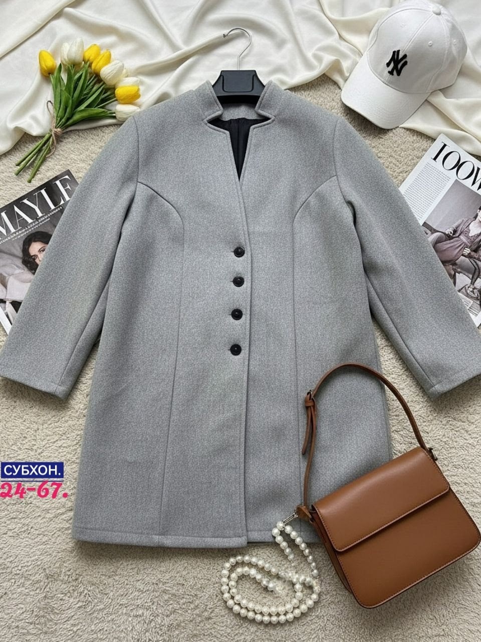 женское пальто,пальто модное,пальто с воротником,пальто приталенное,пальто