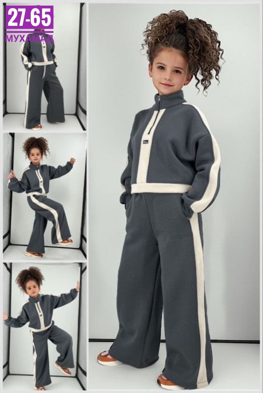 детский костюм из футера,костюм из футера спортивный,спортивные костюмы для девочек,костюм стильный,костюмы двойки