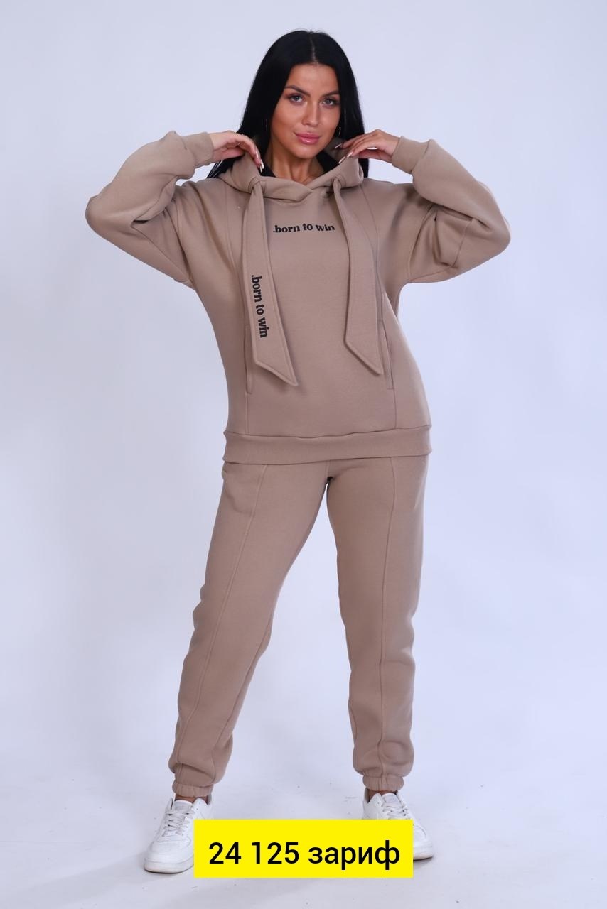 костюм женский с капюшоном,костюм женский с начесом,костюм с брюками,костюм женский футер,костюм с брюками женский