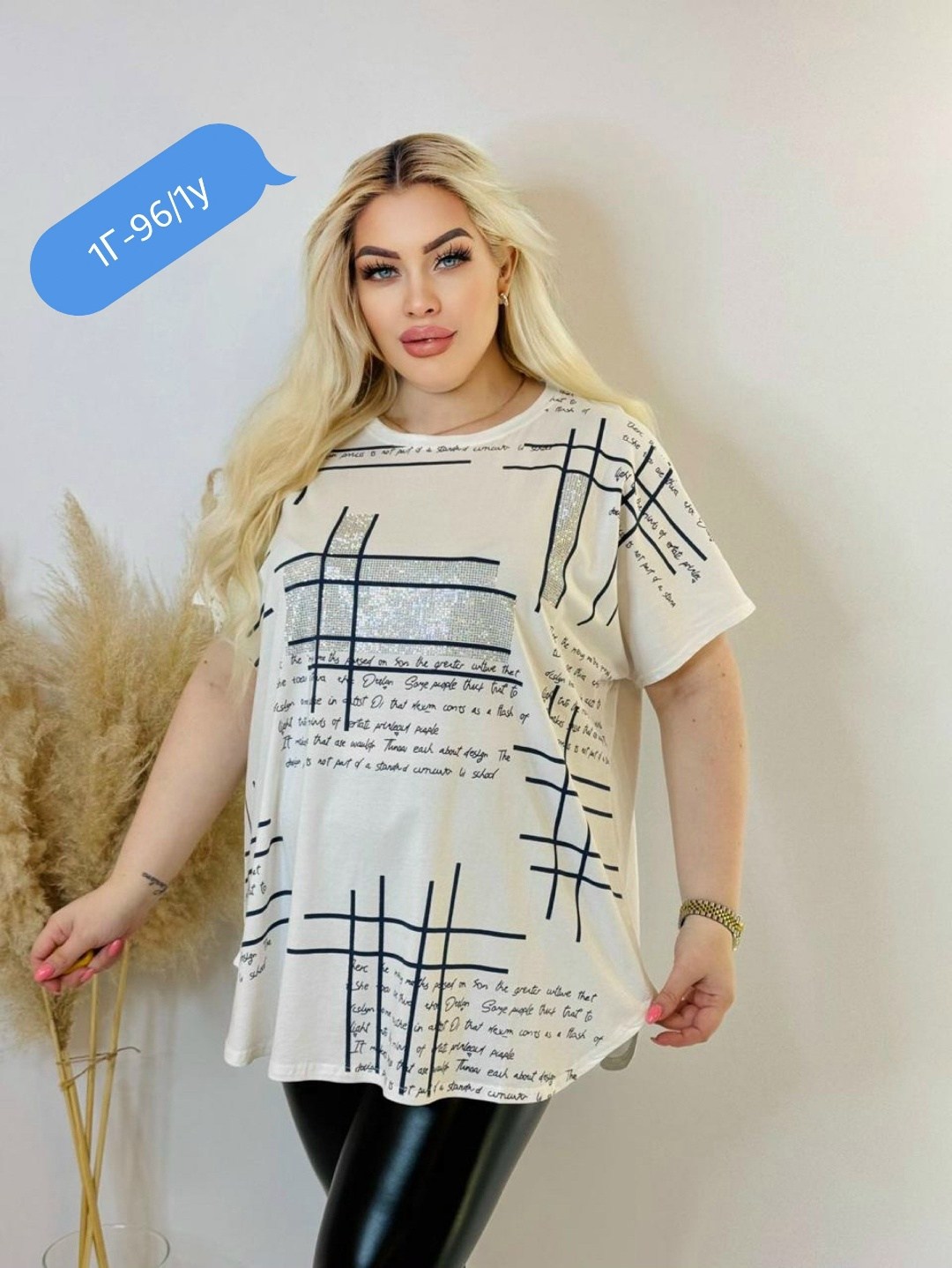 футболка больших размеров для женщин,женская футболка больших размеров,футболка оверсайз большие размеры,футболка женская летняя больших размеров,футболка женская