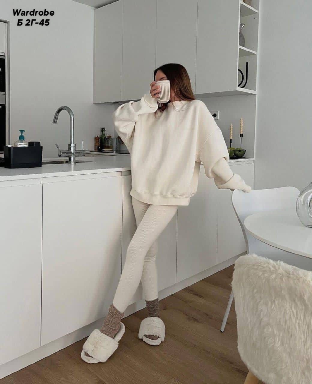 толстовка с лосинами,кофта в стиле оверсайз,кофта оверсайз,толстовка оверсайз,свитшот оверсайз