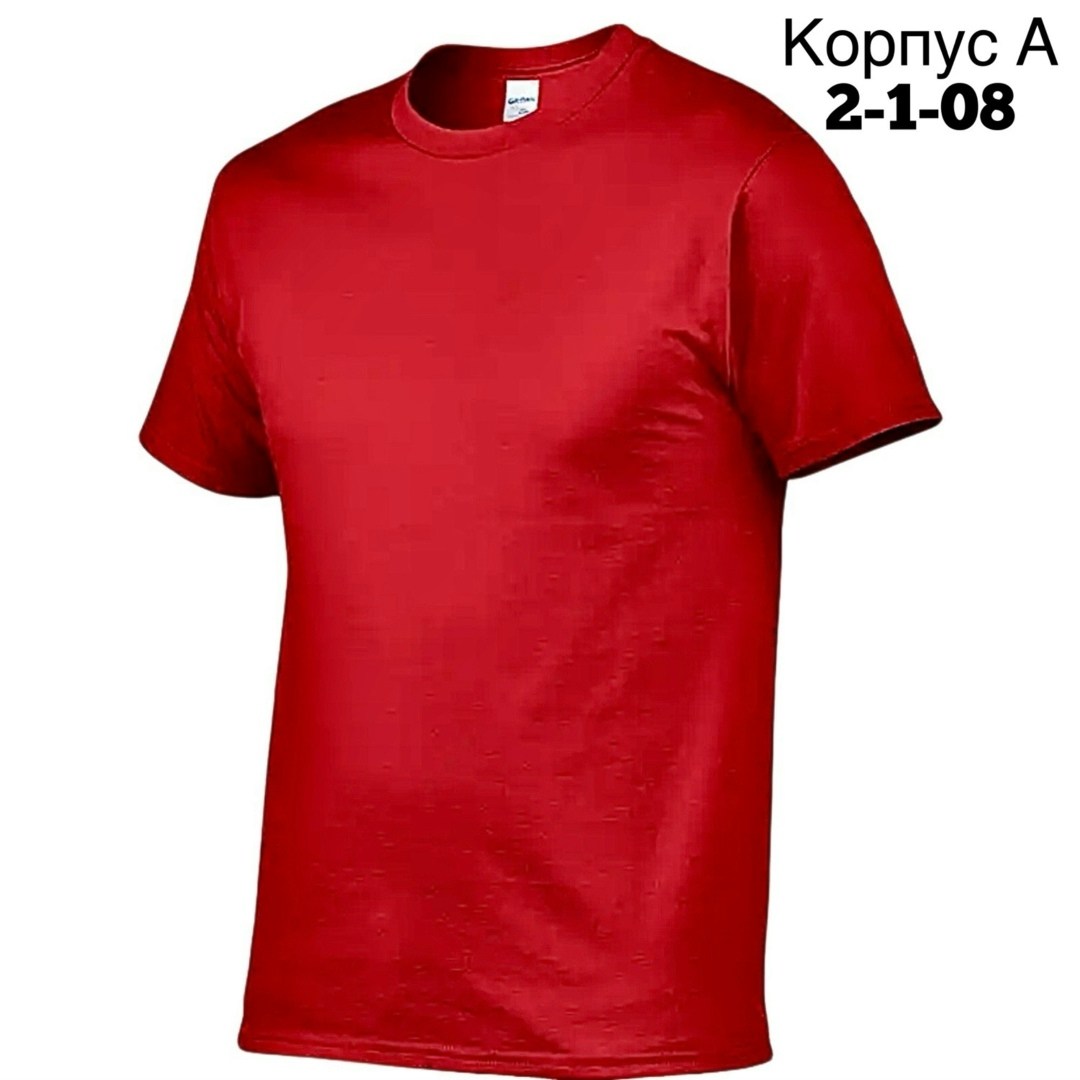 мужская футболка,бордовая футболка,футболка,футболка мужская хлопок,футболка мужская однотонная