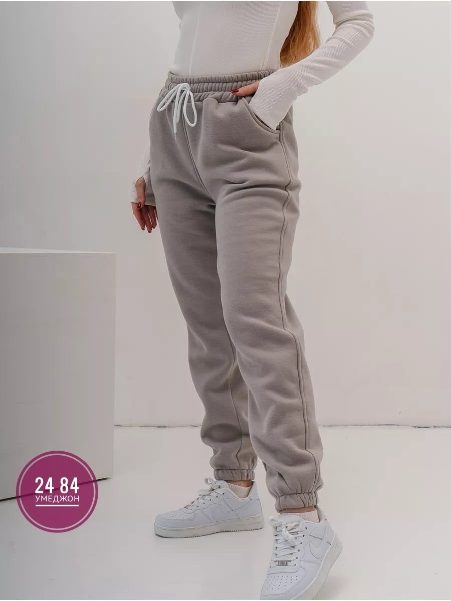 брюки джоггеры женские спортивные,брюки джоггеры,женские джоггеры,спортивные брюки женские,брюки с начесом джоггеры
