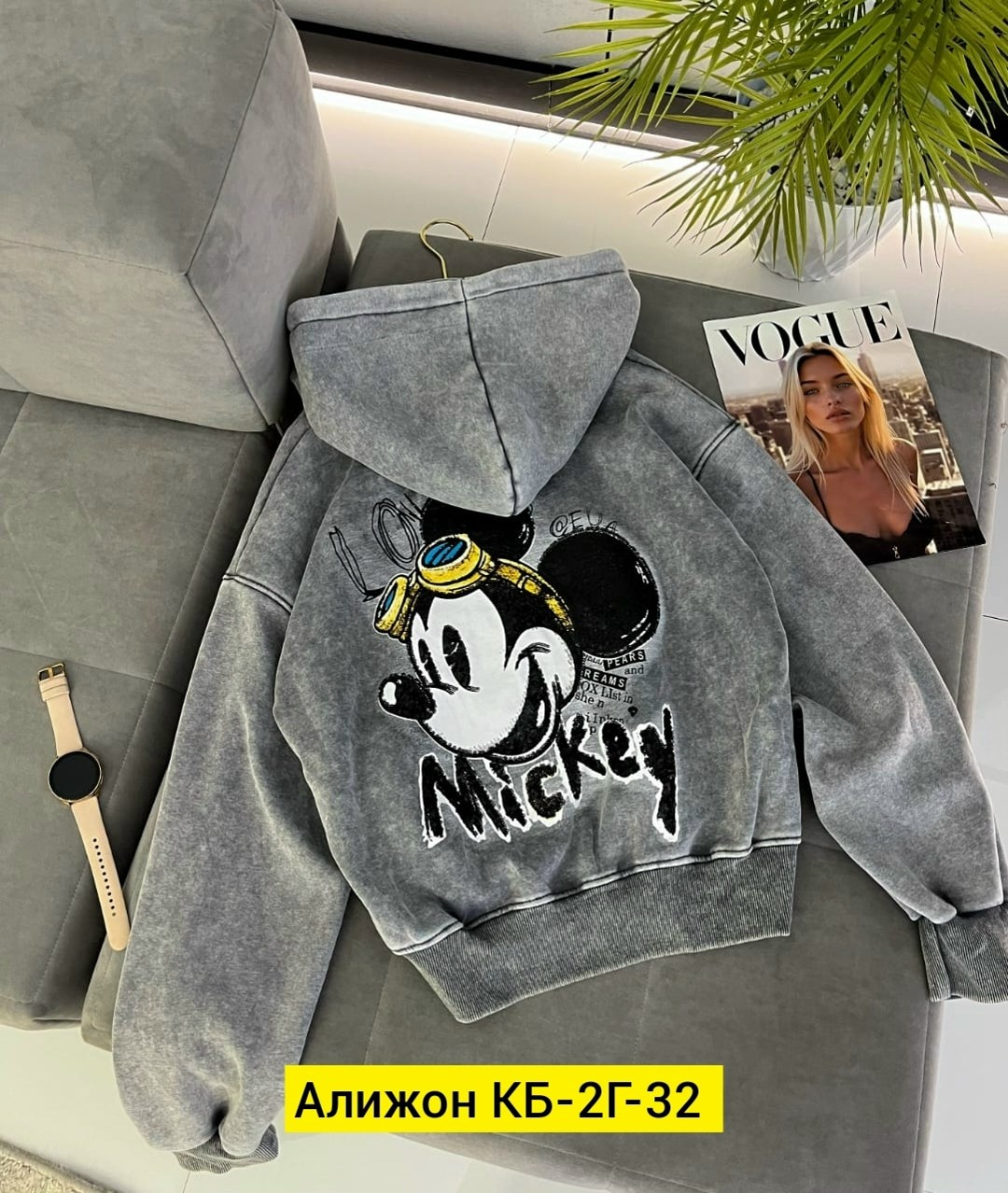 толстовка детская,женская кофта,детская кофта,толстовка кофта,толстовка для девочек