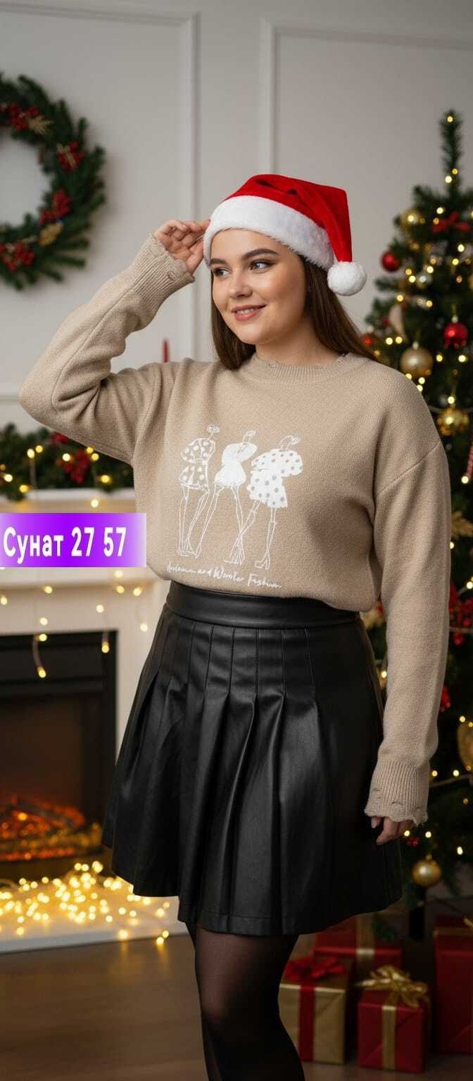 кофта женская,свитер женский,кофта свитер женский,кофта свитер,свитер