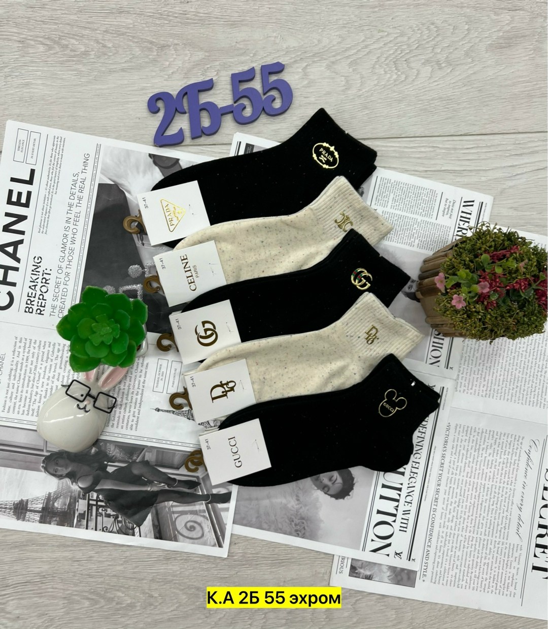 женские носки,носки женские короткие,набор женские носки,носки женские 10 пар,носки мужские