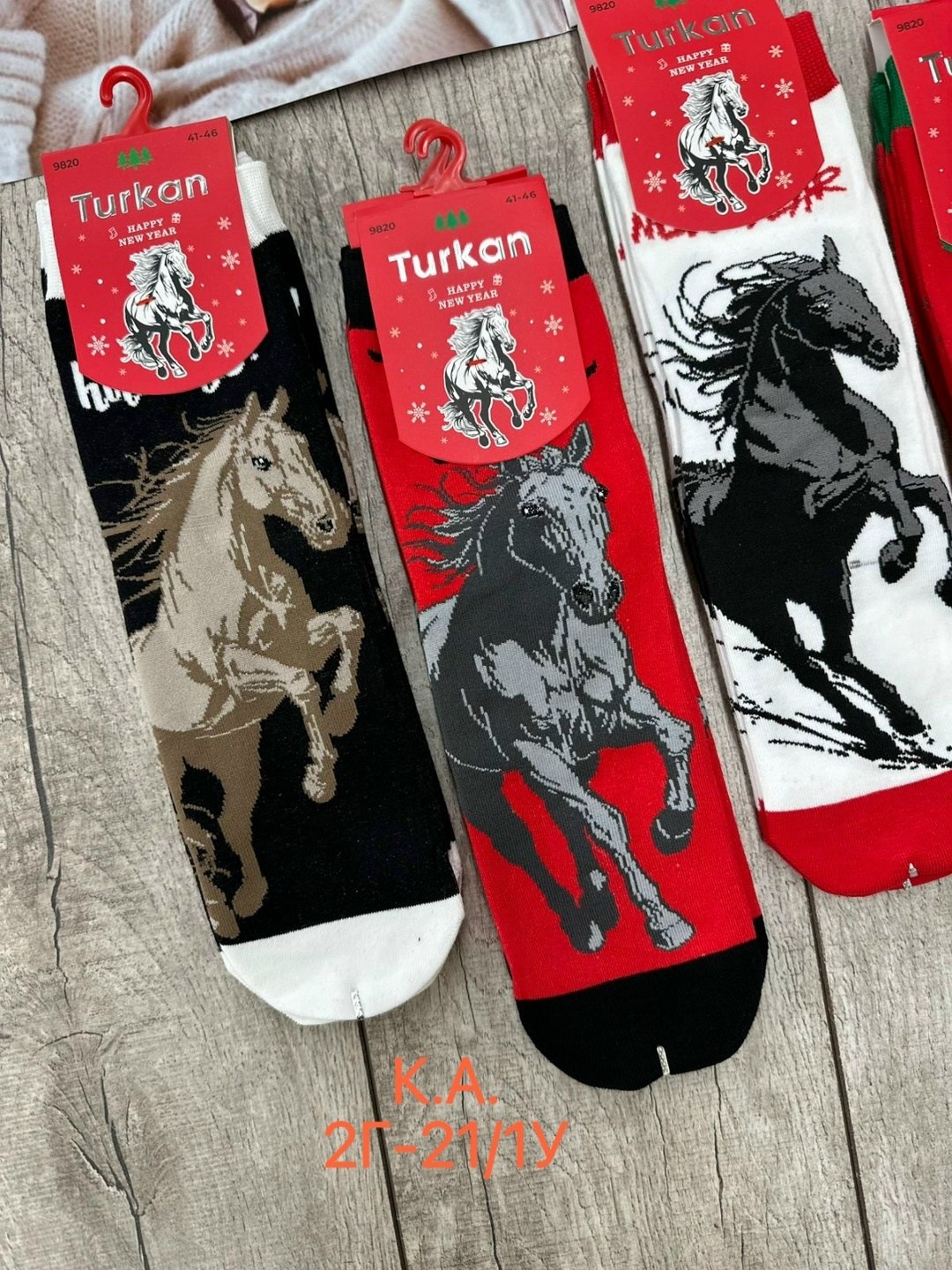 носки новогодние с принтом набор turkan,новогодние детские носки "turkan" n.8434 дракон,носки мужские,носки детские turkan новогодние дракоши му8427,мужские носки новогодние