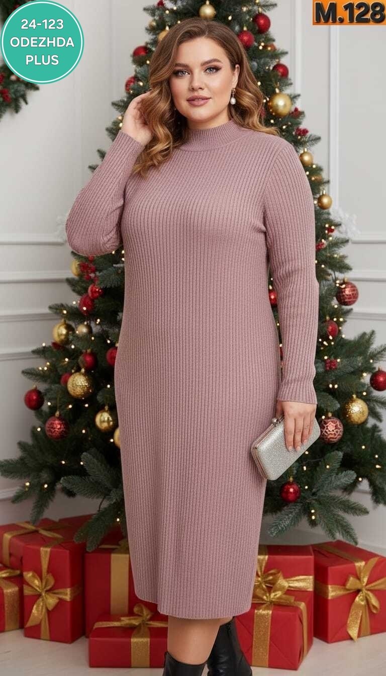 трикотажное платье миди,вязаное платье,трикотажное платье,платье женская,теплое платье вязаное