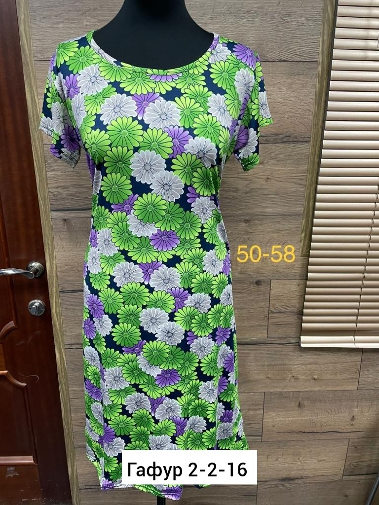 халат женский,платье женская,халат трикотажный,халат женский домашний,туника домашняя женская