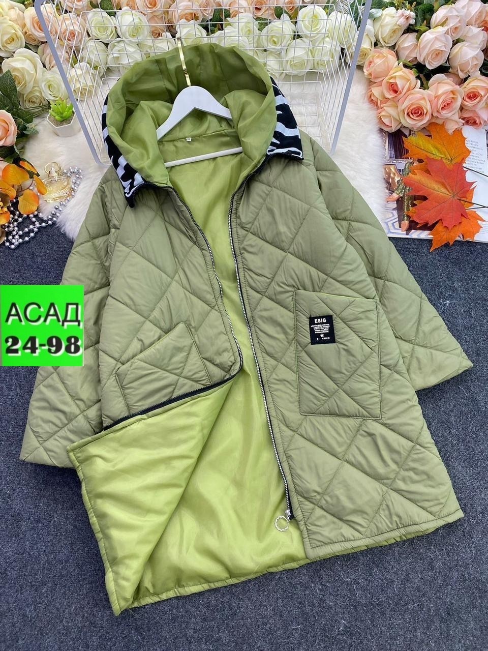 демисезонная женская куртка больших размеров,куртка для полных,женская зимняя куртка удлиненная,женская куртка,демисезонная куртка больших размеров